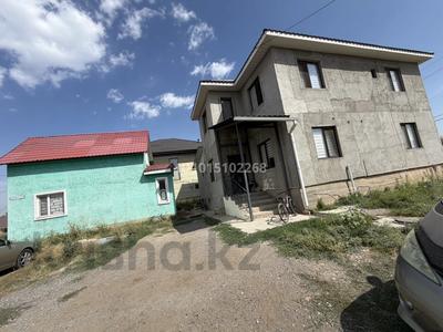 Отдельный дом · 8 комнат · 248 м² · 7.5 сот., Жаибыла 77А за 75 млн ₸ в Коянкусе