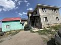 Отдельный дом · 8 комнат · 248 м² · 7.5 сот., Жаибыла 77А за 75 млн ₸ в Коянкусе — фото 2