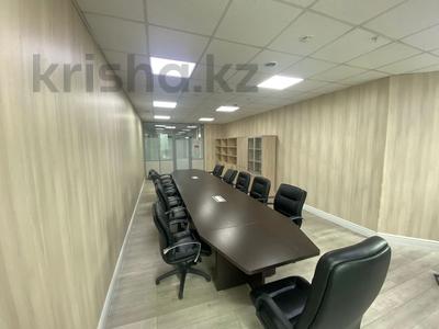 Офисы • 668 м² за ~ 10 млн 〒 в Алматы, Бостандыкский р-н