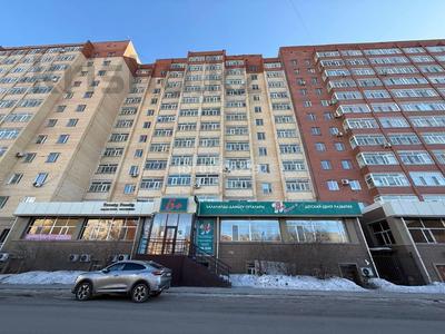 Свободное назначение · 167.8 м² за 83 млн ₸ в Астане, Сарыарка р-н