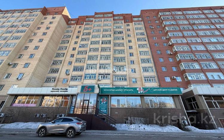 Свободное назначение · 167.8 м² за 83 млн ₸ в Астане, Сарыарка р-н — фото 2