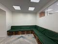 Свободное назначение · 167.8 м² за 83 млн ₸ в Астане, Сарыарка р-н — фото 15