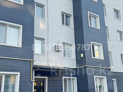 2-комнатная квартира · 65 м² · 5/5 этаж, Сатпаева 11а за 21.5 млн ₸ в Таразе