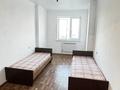 2-комнатная квартира · 65 м² · 5/5 этаж, Сатпаева 11а за 21.5 млн ₸ в Таразе — фото 7