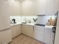 3-комнатная квартира · 65 м² · 11/12 этаж, Райымбека 210 за 72 млн ₸ в Алматы, Алмалинский р-н — фото 8
