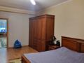 2-комнатная квартира · 67.2 м² · 1/6 этаж, Жангельдина — Макатаева за 50.5 млн ₸ в Алматы, Медеуский р-н — фото 9