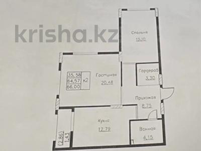 2-бөлмелі пәтер · 66 м² · 4/7 қабат, ул. Е 118, уч. 2 2, бағасы: ~ 38.6 млн ₸ в Астане, Есильский р-н