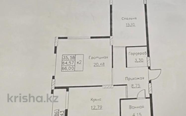 2-комнатная квартира · 66 м² · 4/7 этаж, ул. Е 118, уч. 2 2 за ~ 38.6 млн ₸ в Астане, Есильский р-н — фото 4