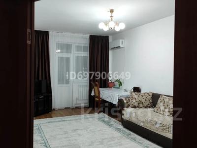 2-комнатная квартира · 64 м² · 5/5 этаж, Арай 2 10 за 15 млн ₸ в Таразе