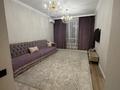 2-комнатная квартира · 55 м² · 10 этаж, Абая — Брусиловского за 55 млн ₸ в Алматы, Бостандыкский р-н — фото 2