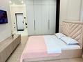 1-бөлмелі пәтер · 48 м² · 8/9 қабат, Абая 130, бағасы: 18 000 ₸ в Алматы, Бостандыкский р-н — фото 2