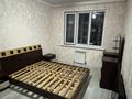 2-бөлмелі пәтер · 50 м² · 5/9 қабат, Дарабоз 43, бағасы: 250 000 ₸ в Алматы, Алатауский р-н — фото 9
