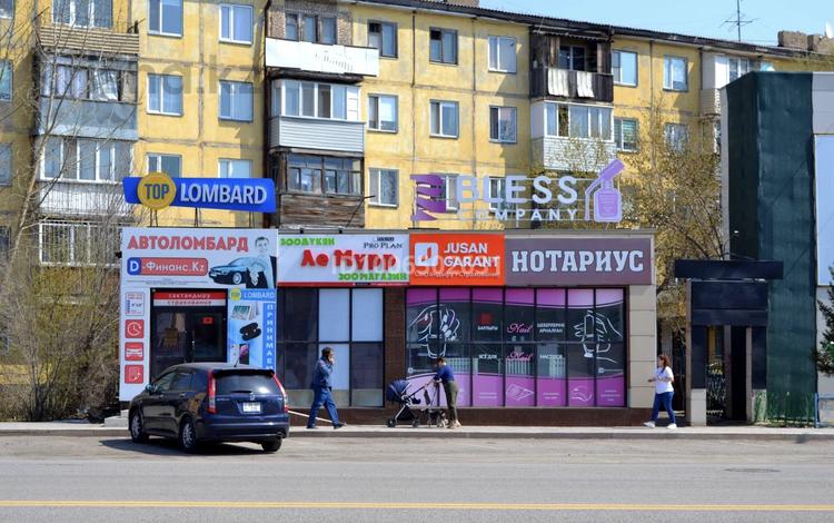 Свободное назначение, офисы, магазины и бутики, общепит, салоны красоты, медцентры и аптеки, образование, развлечения · 345 м² за 223 млн ₸ в Караганде, Казыбек би р-н — фото 2