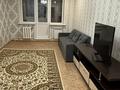 2-комнатная квартира · 44 м² · 5/5 этаж, Мира 88 — Пересечение металлургов и мира. ориентир Jusan bank за 100 000 ₸ в Темиртау — фото 2