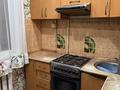 2-комнатная квартира · 44 м² · 5/5 этаж, Мира 88 — Пересечение металлургов и мира. ориентир Jusan bank за 100 000 ₸ в Темиртау — фото 8