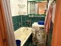 2-комнатная квартира · 44 м² · 5/5 этаж, Мира 88 — Пересечение металлургов и мира. ориентир Jusan bank за 100 000 ₸ в Темиртау — фото 9