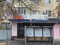 Еркін · 63 м², бағасы: ~ 42.6 млн ₸ в Шымкенте, Аль-Фарабийский р-н