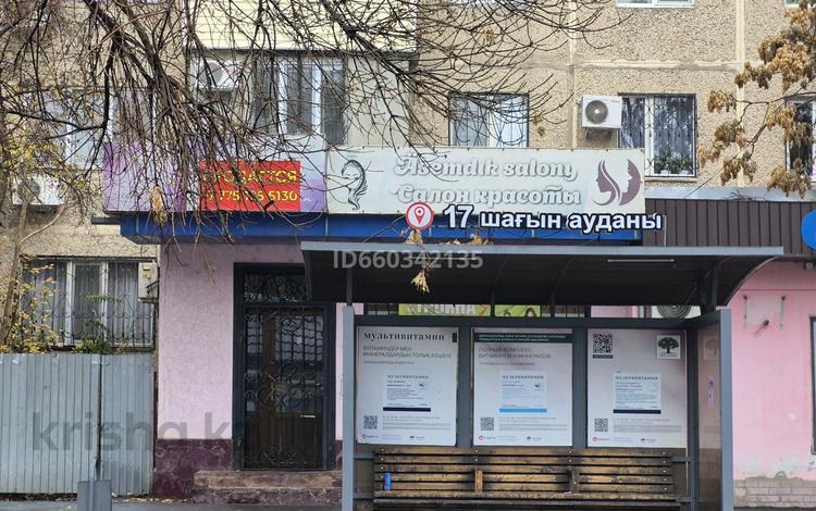 Еркін · 63 м², бағасы: ~ 42.6 млн ₸ в Шымкенте, Аль-Фарабийский р-н — фото 54