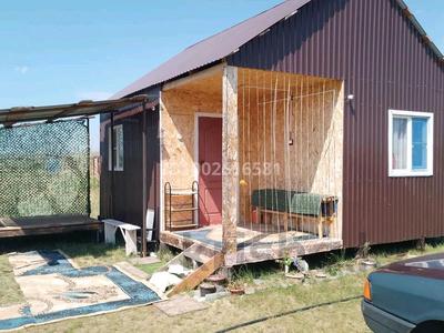 Отдельный дом · 2 комнаты · 30 м² · 10 сот., Баты — При въезде. Около электроподстанции. за 19 млн 〒 в 