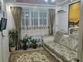 3-комнатная квартира · 76 м² · 6/6 этаж, мкр Нурсая 77 за 22 млн ₸ в Атырау — фото 2