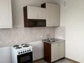 3-комнатная квартира · 88 м² · 6/12 этаж, Чингиз Айтматов 36 за 36 млн ₸ в Астане, Нура р-н — фото 14