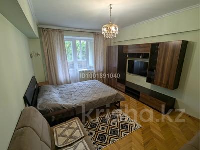 Пәтерлер в Алматы: 1-бөлмелі пәтер · 39 м² · 1/4 қабат, мкр Горный Гигант, Шашкина 40, бағасы: 250 000 〒 1-бөлмелі пәтер · 39 м² · 1/4 қабат, мкр Горный Гигант, Шашкина 40, бағасы: 250 000 〒 в Алматы, Медеуский р-н