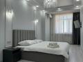 1-бөлмелі пәтер · 76 м² · 11/12 қабат, 19-ш/а. 28, бағасы: 15 000 ₸ в Актау, 19-й мкр — фото 4
