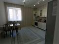 2-комнатная квартира · 70 м² · 2/9 этаж, мкр. Алтын орда, Молдагуловой 66/1 — Теннисного центра "Асе", на пересечении Молдагагуловой -Мәңгілік ел. за 200 000 ₸ в Актобе — фото 5