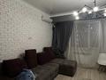 2-комнатная квартира · 53 м² · 13/14 этаж, Навои 208 — Навои за 50 млн ₸ в Алматы, Бостандыкский р-н — фото 2