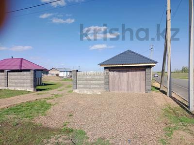 Жер үй мен саяжайлар в Акмолинской обл.: Үйдің бір бөлігі · 2 бөлме · 56 м² · 10 сот., Жастар 24, бағасы: 15 млн 〒 Үйдің бір бөлігі · 2 бөлме · 56 м² · 10 сот., Жастар 24, бағасы: 15 млн 〒 в Кабанбае Батыра