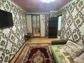 1-комнатная квартира · 35 м² · 1/5 этаж, Кисинко — Рядом школа магазин за 10 000 ₸ в Приозёрске — фото 3