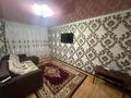 1-комнатная квартира · 35 м² · 1/5 этаж, Кисинко — Рядом школа магазин за 10 000 ₸ в Приозёрске — фото 5