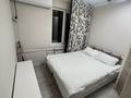 2-комнатная квартира · 48 м² · 5/5 этаж, ул. Кунаева 19 за 38.5 млн ₸ в Алматы, Медеуский р-н — фото 3