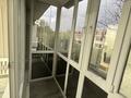 2-комнатная квартира · 48 м² · 5/5 этаж, ул. Кунаева 19 за 38.5 млн ₸ в Алматы, Медеуский р-н — фото 8