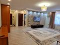 3-комнатная квартира · 105 м² · 4/9 этаж, Махамбета Утемисова 116Г за 340 000 ₸ в Атырау — фото 15