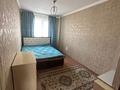 3-бөлмелі пәтер · 70 м² · 4/5 қабат, Гагарина 26 — Крытый рынок, колос, бағасы: 175 000 ₸ в Шымкенте, Туран р-н — фото 10