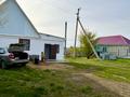 Жеке үй · 3 бөлме · 80 м² · 10 жүзд., Химпласт 1 43, бағасы: 14.5 млн ₸ в Актобе — фото 9