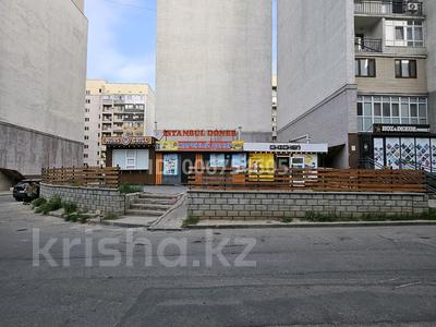 Свободное назначение · 200 м² за 55 млн 〒 в Алматы, Медеуский р-н