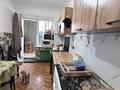 2-комнатная квартира · 45 м² · 1/2 этаж, мкр Самгау, ул. Жайлы за 18.5 млн ₸ в Алматы, Алатауский р-н — фото 15