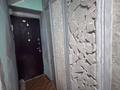 2-комнатная квартира · 45 м² · 1/2 этаж, мкр Самгау, ул. Жайлы за 18.5 млн ₸ в Алматы, Алатауский р-н — фото 26
