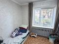 2-комнатная квартира · 45 м² · 1/2 этаж, мкр Самгау, ул. Жайлы за 18.5 млн ₸ в Алматы, Алатауский р-н — фото 29