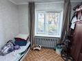 2-комнатная квартира · 45 м² · 1/2 этаж, мкр Самгау, ул. Жайлы за 18.5 млн ₸ в Алматы, Алатауский р-н — фото 30