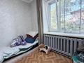 2-комнатная квартира · 45 м² · 1/2 этаж, мкр Самгау, ул. Жайлы за 18.5 млн ₸ в Алматы, Алатауский р-н — фото 32