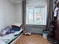 2-комнатная квартира · 45 м² · 1/2 этаж, мкр Самгау, ул. Жайлы за 18.5 млн ₸ в Алматы, Алатауский р-н — фото 33