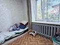 2-комнатная квартира · 45 м² · 1/2 этаж, мкр Самгау, ул. Жайлы за 18.5 млн ₸ в Алматы, Алатауский р-н — фото 34