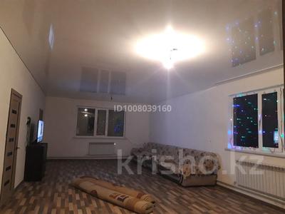 Отдельный дом · 4 комнаты · 146 м² · 12 сот., Кайынды 4 — Кызыл кайын за 37 млн ₸ в Талдыкоргане, мкр Жетысу