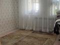 1-бөлмелі пәтер · 45 м² · 3/4 қабат, 4 51, бағасы: 8.5 млн ₸ в Жанаозен