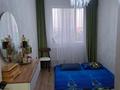 2-бөлмелі пәтер · 55.2 м² · 10/14 қабат, Бауыржана Момышулы 16, бағасы: 31 млн ₸ в Астане, Алматы р-н — фото 4