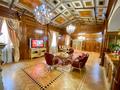 Дом · 5 комнат · 700 м², мкр Баганашыл, Грушовая 9 за 250 000 ₸ в Алматы, Бостандыкский р-н — фото 4
