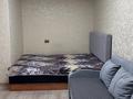 1-комнатная квартира · 30 м² · 3/4 этаж, Бостандыкская 3 — ОБЛАСТНАЯ БОЛЬНИЦА,ДЕЯ, УНИВЕРСИТЕТ за 14 000 ₸ в Петропавловске — фото 5